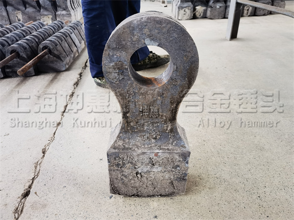 耐磨錘頭 耐磨錘頭