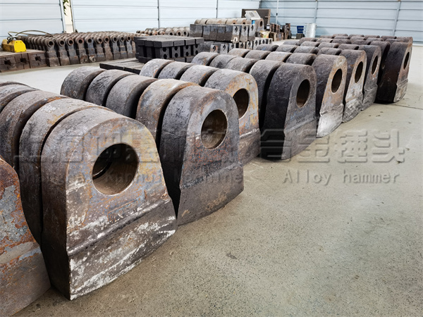 破碎機(jī)錘頭 破碎機(jī)錘頭